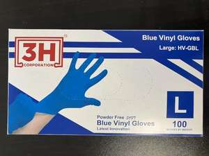 Guanti in Vinile Blu 3H Corporation, Taglia Grande, Senza Polvere, Non Sterili, Monouso, Guanti di Sicurezza - Product Image 3