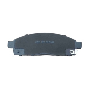 แผ่นเบรค SDCX D1519-8728 / 4605A284 / 4605A198 / D6128M/MZ-690572คุณภาพดีที่สุดสำหรับรถยนต์ญี่ปุ่นมิตซูบิชิ L 200 - Product Image 1