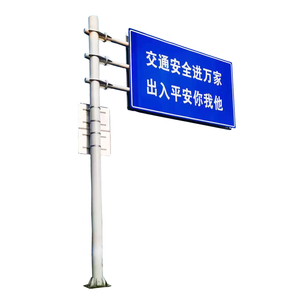 Palo Conico Stradale Poligonale in Acciaio per Autostrade, Segnaletica Stradale, Zincato a Caldo con Finitura Verniciata a Polvere, Resistente al Vento 160 km/h <span class=keywords><strong>SOFIT</strong></span> - Product Image 6