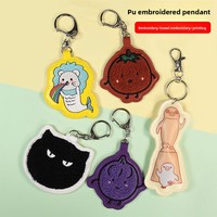 Porte-clés en cuir PU brodé motif ours mignon, pendentif pour clés de voiture, ornement de sac