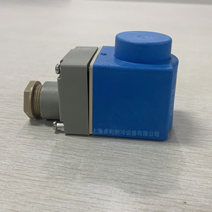 Bobine solénoïde Danfoss 018F6730 AC110V 10W IP67 Boîte de connexion - Product Image 3