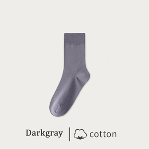 Vớ nam chất liệu cotton nguyên chất cao cấp, in logo tùy chỉnh, xưởng dệt kim bán buôn, phần trên và dưới vớ có thể tùy chỉnh. - Product Image 6