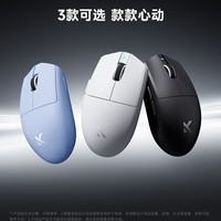 Souris de jeu sans fil MCHOSE G3V2 24G/ Filaire, trois modes, capteur optique USB, légère