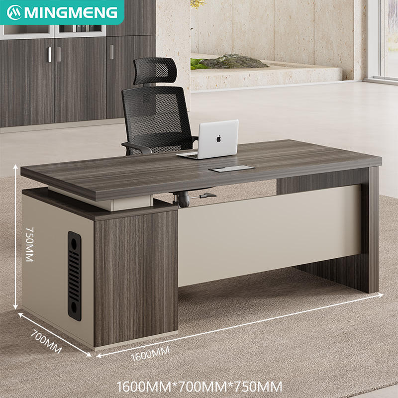 โต๊ะทำงาน