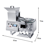 Machine de comptage de bonbons gélifiés et de sachets de bonbons WANHE entièrement automatique, haute capacité, 60000 pièces/heure, facile à utiliser