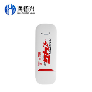 TELKOMSEL Routeur 4G USB <span class=keywords><strong>Carte</strong></span> réseau sans fil 150Mbps Mobile Portable WiFi SIM - Product Image 1
