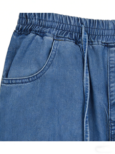 Pantalon décontracté en jean doux pour femme, coupe large, taille élastique avec cordon de serrage, coupe ample avec poches - Product Image 2