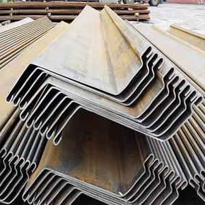 ערימת פלדה גיליון ערימה u סוג בקרת שיטפון - Product Image 5