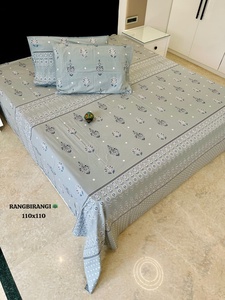 Parure de lit imprimée indienne en coton biologique 100% 200TC à motif floral, taille King, pour la maison et l'hôtel - Product Image 1