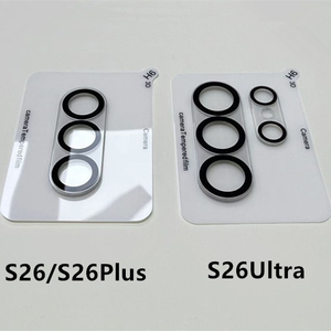 Protector de Lente de Cámara de Vidrio Templado HD Transparente con Círculo Negro 9H, Cobertura Total para Samsung Galaxy S26 S25 Ultra S24 S23 - Product Image 3