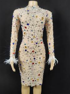 Abito da Donna Sexy per Spettacoli con Cristalli Colorati, Perle e Rete, per Danza dello Xinjiang, Serate di Gala, Trasparente, Multicolore, con Strass, per Compleanno - Product Image 5