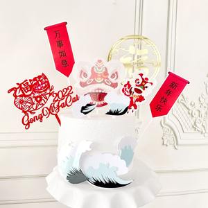 Decorazione per il Plugin della torta del nuovo anno per la scuola e le occasioni <span class=keywords><strong>di</strong></span> Halloween campana del conto alla rovescia <span class=keywords><strong>di</strong></span> <span class=keywords><strong>capodanno</strong></span> - Product Image 5