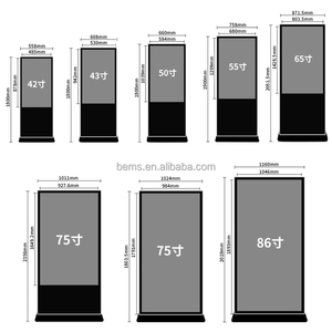 Muestra gratis 55 "Soporte de suelo interior Wifi Lcd Ir Señalización digital interactiva y pantallas Reproductor de publicidad Pantalla de visualización de quiosco - Product Image 5