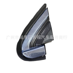 แผงตกแต่งกระจกมองหลัง 207-2011 สำหรับฮอนด้า ซีอาร์วียางครบชุดซ้ายและขวา - Product Image 1