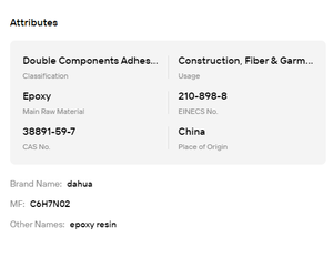 Resina Epoxi Artística de Alta Transparencia, Pegamento Estable para Decoración Artesanal y Procesamiento de Muebles de Madera - Product Image 6