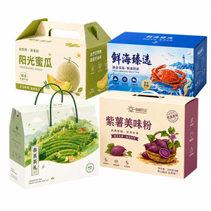 Boîtes d'emballage en carton ondulé personnalisées, boîtes de couleur imprimées, petits lots, boîtes d'emballage universelles - Product Image 1