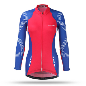 Shorts de cyclisme à manches longues, taille haute, personnalisables avec logo, haute élasticité, séchage rapide, absorption des chocs, pour la gym, les trajets quotidiens et les équipes. - Product Image 1