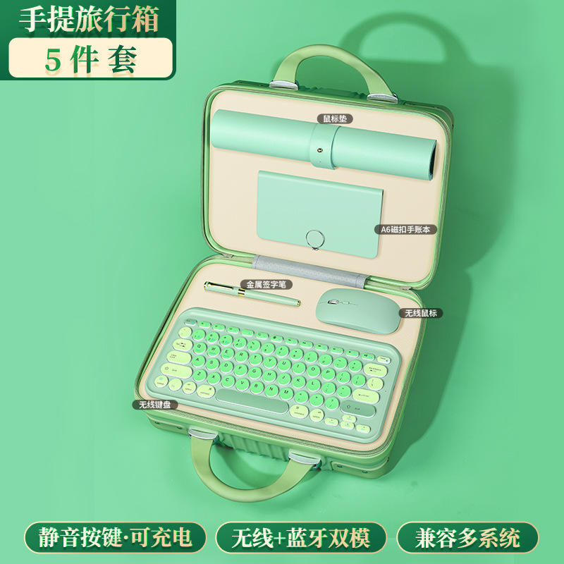 แผ่นรองเมาส์สีเขียว, คีย์บอร์ด, ปากกาเมาส์, กระเป๋าเดินทาง