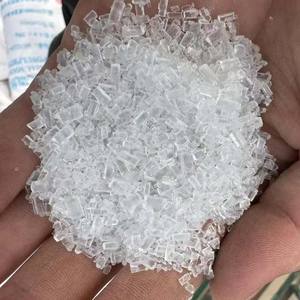 Tiosulfato de Sodio Pentahidratado Cristalino / en Polvo <span class=keywords><strong>Na2S2O3</strong></span> para Minería de Oro, Tratamiento de Agua, Fotografía - Product Image 4