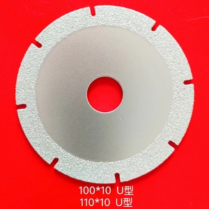 4inch 5 inch 6 inch Báo Chí nóng Turbo mặt bích kim cương Thông tư Lưỡi cưa cho đá cắt lưỡi cưa - Product Image 2
