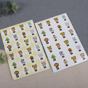 새해 중국 조디악 만화 스티커 라운드 귀여운 동물 라벨 종이 베이킹 케이크 상자 카드 장식 스티커 - Product Image 4