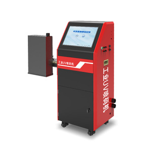 Impresora de Inyección de Tinta Universal Microembedded S7600 de 54 Pulgadas Monocromática 600Dpi para Códigos QR en Metal y Piezas Irregulares - Product Image 2