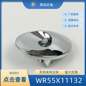 Repuesto de Pantalla LED para Refrigerador WR55x11132, Plástico, 25mm de Profundidad, Fuente de Alimentación Eléctrica, Origen China - Product Image 5