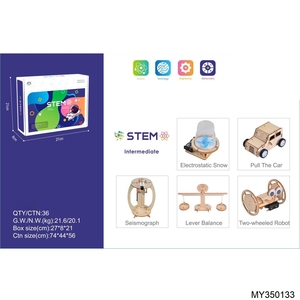 ชุดของเล่น STEM ไม้ 3 มิติ สำหรับเด็ก ชุดทดลอง<span class=keywords><strong>ว</strong></span>ิทยาศาสตร์ <span class=keywords><strong>ว</strong></span>ิศ<span class=keywords><strong>ว</strong></span>กรรมศาสตร์ ขอ<span class=keywords><strong>ง</strong></span>เล่นเสริมพัฒนาการ ชุดเกมปริศนาไม้ - Product Image 6