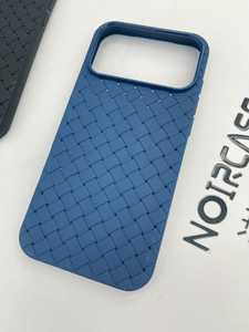 Funda de teléfono de gama alta para iPhone 15 16 17 Series: textura suave de TPU, fácil disipación del calor, bajo costo - Product Image 3