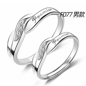Bague de promesse pour homme F077 en argent 925, alliance avec sertissage de cristaux, bagues de fiançailles pour amoureux - Product Image 1