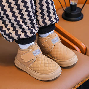 Nouvelles Chaussures Unisexe 2026 en Cuir Véritable de Vache, Style Tendance, Confortables, à Bout Pointu et Talon Chaton, à Talon Bas, Résistantes à l'Eau - Product Image 2