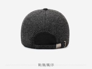 Gorras Deportivas con Forro Polar Cálido y Protección para las Orejas, Estilo Béisbol para Hombre, para Uso Diario en Exteriores, Nueva Colección Invierno 2025 - Product Image 5