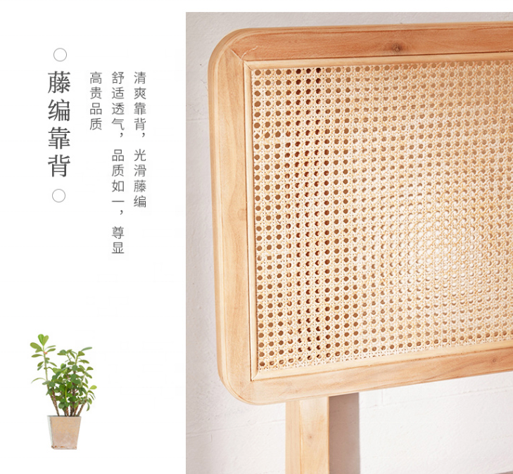 Southeast Asian rattan bed creative bedroom designer villa  furniture queen bed rattan back bed