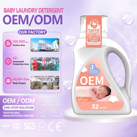 Lessive pour bébés et jeunes enfants, antibactérienne, anti-acariens, douce pour sous-vêtements et vêtements, senteur florale naturelle, 5%-15%, 2kg+