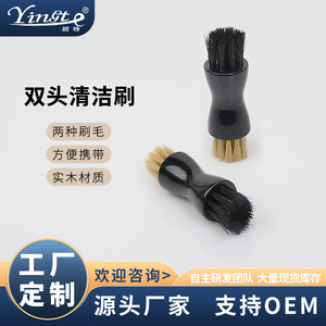 Yinste Double Sided Shoe Brush Solid Wood Pig Bristle <b>Leather</b> Polishing Waxing <b>Tool</b> - Product Image 5