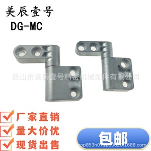 HFK67 Aluminum Alloy Flag Type Torque Butterfly <b>Hinge</b> 180 Degree Adjustable <b>Door</b> <b>Window</b> <b>Hinges</b> - Product Image 3