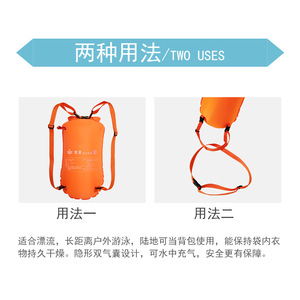 ถุงลมนิรภัยคู่แบบลอยน้ำได้ตามมา50L 28L 35L 16L ตาข่ายลอยน้ำได้กระเป๋าไนล่อนพีวีซีกีฬาทางน้ำผู้ใหญ่ - Product Image 5