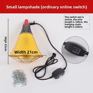 Có Thể Điều Chỉnh Đặc Biệt Dày Kim Loại Không Thấm Nước Sưởi Ấm Spotlight Cách Nhiệt Chụp Đèn Cho Chăn Nuôi Chủ Sở Hữu Đèn Đèn Cơ Sở - Product Image 6