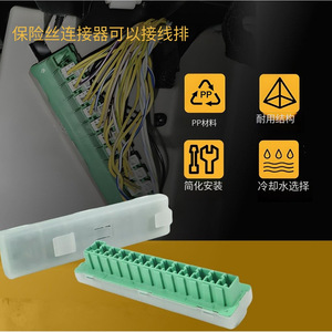 Conector de Fusible 68230877AA para Jeep Cherokee Wrangler Chrysler, Portafusibles para Automóvil - Product Image 3