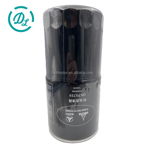 Filtre à huile EexcavaStart 61009389 4000230DA01 pour moteur industriel D07G4.8 Modèle 1000 – Remplacement durable - Product Image 2