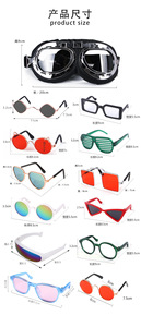 Gafas de Protección UV para Mascotas de Nailon Ecológico con Correas Ajustables para Perros Grandes/Medianos - Edición Navidad y Halloween - Product Image 6