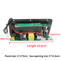 Destek özel D60 60W Subwoofer HI-FI bas güç Amp USB uzaktan kumanda araba 8-15 inç hoparlör için yüksek güç amplifikatörü kurulu