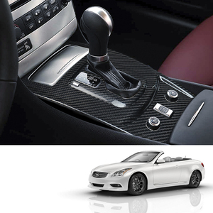 สำหรับ G37 G37 S 2010-2013 ชุดแต่งคาร์บอนไฟเบอร์ แผงคอนโซลกลาง ชุดแต่งคาร์บอนไฟเบอร์ ชุดแต่งแผงหน้าปัด - Product Image 6