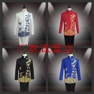 Costume Zhongshan pour homme, style chinois, col montant brodé, blanc, noir, bleu royal, rouge, tenue de cérémonie - Product Image 1