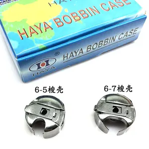 HAYA bobina case BC6-5NBL Bordados vestuário e peças de máquinas têxteis Máquina 6-5 bobina case6-7 com Shrapnel Grande