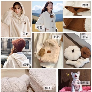 ผ้าพลัฌเนื้อนุ่ม 500 กรัม โพลีเอสเตอร์ถัก สีพื้น หนานุ่ม ขัดเงา สำหรับทำของเล่น มีสินค้าในสต็อก - Product Image 3