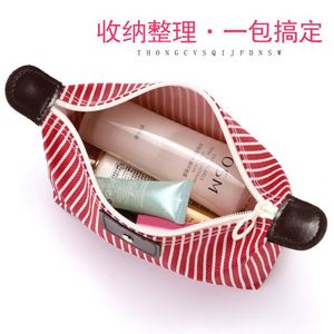 I-0672 Nouvelle trousse de maquillage rayée tendance en nylon imperméable, mini trousse de maquillage, trousse de toilette, sac de rangement - Product Image 6