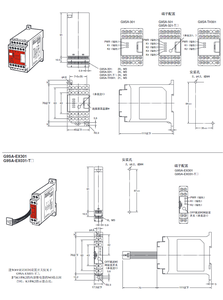 For G9SA-301 AC/DC24 <b>Safety</b> Sensor for Machine Tools and Automation Equipment with <b>Safety</b> Fences & <b>Relays</b> - Product Image 3