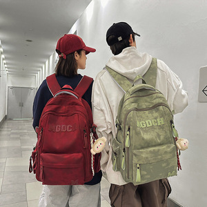 Mgdch Student <b>Backpack</b> 18 In <b>Large</b> Capacity School Education Female Red Green White Black Printing Pattern - Product Image 1