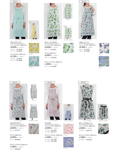 ผ้ากันเปื้อนทําอาหารผ้าฝ้ายส่วนบุคคลโลโก้ที่กําหนดเองของญี่ปุ่น - Product Image 4